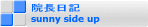 ��@�ē�